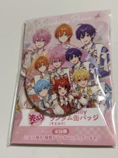 ①すとぷり ランダム缶バッジのサムネイル