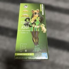 一番くじ 僕のヒーローアカデミア F賞 蛙吹梅雨 フィギュアのサムネイル