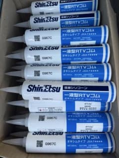 コーキング G967C 330ml 30個セット　ShinEtsuのサムネイル
