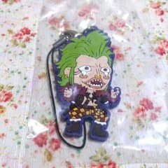 一番くじ☆ワンピース バルトロメオ ラバストのサムネイル