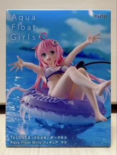 To LOVE-다크니스 Aqua Float Girls 라라 피규어