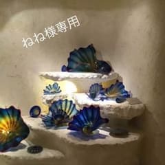 ねね様専用のサムネイル