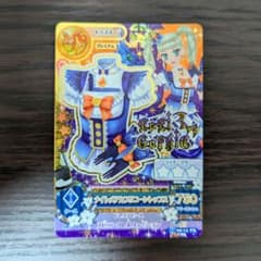 ナイトメアカプリコーントップス【アイカツ！2014年シリーズ第5弾】のサムネイル
