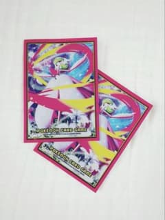 最安ショップ比較】 ポケモンカードゲーム デッキシールド メガ