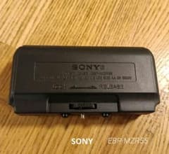 SONY MD ウォークマン用 電池ケース EBP-MZR55 バッテリーケース