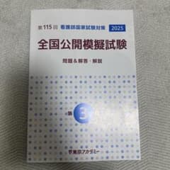 m79072349154_1.jpg?1768772444