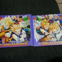 ドラゴンボール カードダス キラ ファイル ジャンボカードのサムネイル