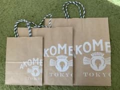 アコメヤショップバックのサムネイル