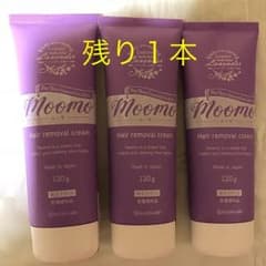 ムーモ Moomo 新品・未開封 脱毛クリームのサムネイル