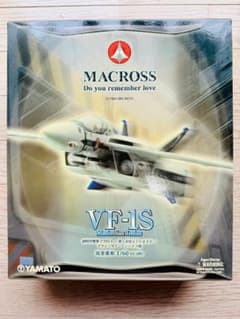 やまと VF-1S マクシミリアン・ジーナス 1/60 マクロス - メルカリ