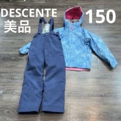 デサント 美品 セットアップ 上下 スキーウェア 150 女の子 - メルカリ