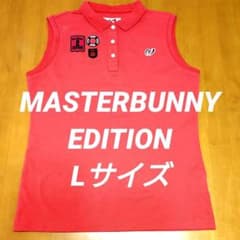 MASTER BUNNY EDITION Women's Sleeveless Golf Wear