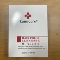 kamicure カラークレンザー 100mL+100mLのサムネイル