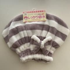 おむすびまん様 / ヘアドライキャップのサムネイル