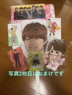 【おまけあり】なにわ男子 グッズ まとめ売り なにわ男子 大橋和也 グッズまとめ売り ♥︎おまけあり♥︎ - メルカリ
