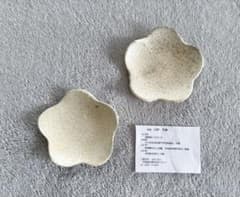 陶芸作家 沼野秀章 介入 花形小皿 笠間焼 豆皿 2枚 - メルカリ