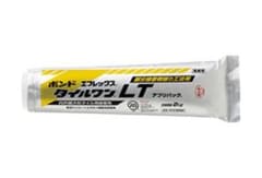 こよこ様専用のサムネイル