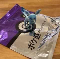 ポケ盛第二弾　グレイシア　リーフィア 2体セットのサムネイル