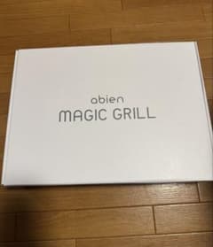 【新品未使用品】　abien magic grillのサムネイル