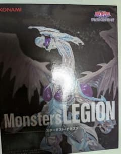 遊戯王 Monsters LEGION スターダスト・ドラゴン フィギュア - メルカリ
