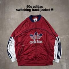 80s〜90s adidas トレフォイル 切返し トラックジャケット M - メルカリ