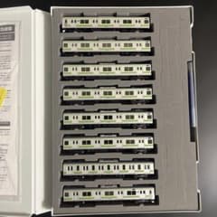 TOMIX 93589 205系 横浜線 クラH27編成 セット - メルカリ