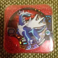 再値下げ‼︎ポケモントレッタのサムネイル