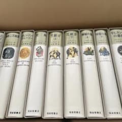 福音館の古典童話 全12冊セット - メルカリ