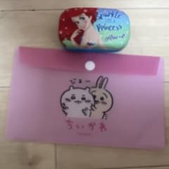 ちいかわ アリエル 小物入れ ポーチ まとめ売りのサムネイル
