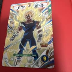 ドラゴンボールスーパーダイバーズ sdv6-034 ベジータ