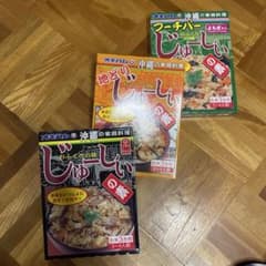 ジューシーの素セット（プレーン、地どり、フーチバー）のサムネイル