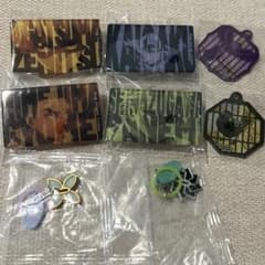 Demon Slayer Ichiban Kuji Mejirushi Accessories