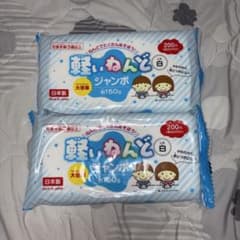 軽いねんど　白のサムネイル