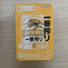 キリン 一番搾り生ビール 500ml×24缶のサムネイル