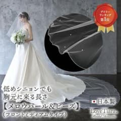 LoveTiara メロウパール&レース ウェディングベール - メルカリ
