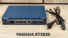 中古】YAMAHA RTX830 有線LANルーター FW更新＆初期化済 - メルカリ