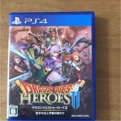 ドラゴンクエストヒーローズII 双子の王と予言の終わりのサムネイル