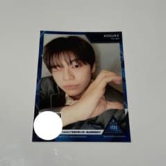 日プ 照井康祐 ネームプレート アクスタ トレカ フォトカード 日プ 新世界 照井康祐 ハーフサイズフォト - メルカリ