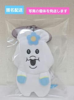 んぽちゃむ　リール付きぬいぐるみパスケース