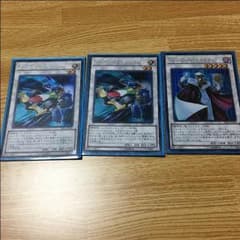 フォーミュラシンクロンのサムネイル
