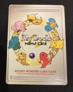 ポケモンカード My Deck Memo Card マイデッキメモカード