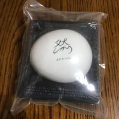 よかせっけんのサムネイル