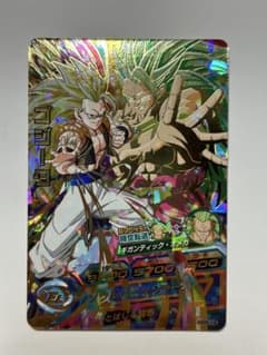 ドラゴンボールヒーローズ hg5-16 ゴジータ ドラゴンボールヒーローズ HG5-16 ゴジータ - メルカリ