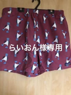 らいおん様　専用のサムネイル