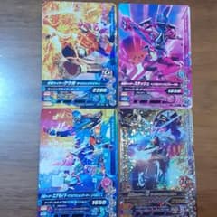 仮面ライダー　ガンバライジングカードのサムネイル