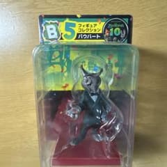 ズートピア フィギュアコレクション B賞 パウバートのサムネイル