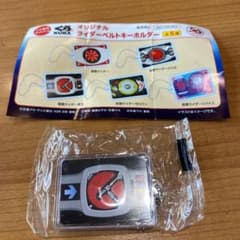 くら寿司 ビッくらポン 仮面ライダー電王のサムネイル