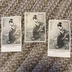 切手 伊東深水 使用済み 3枚 - メルカリ