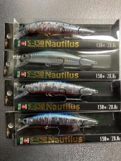 シーバスS-130 Nautilus 130mm 28g シルバー・マイワシのサムネイル