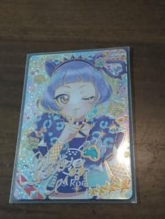 ひみつのアイプリ リング3弾 チィ サイン | Shop at Mercari from